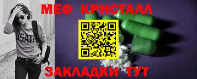 крисы Гатчина