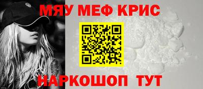 кокаин перу Гагарин