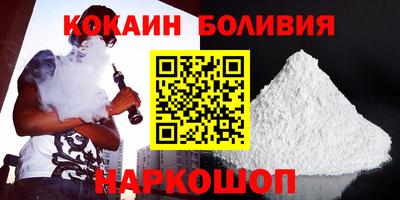 винт Гай