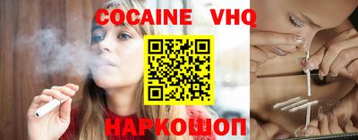 крисы Гатчина
