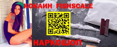 винт Гай