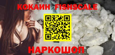 винт Гай