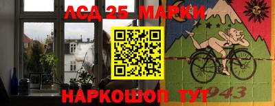 кокаин перу Гагарин