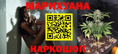 винт Гай