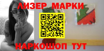 кокаин перу Гагарин