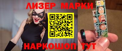 крисы Гатчина