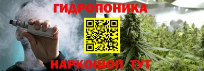 кокаин перу Гагарин