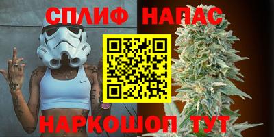 кокаин перу Гагарин