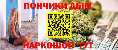 mdma Кумертау