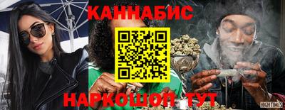 кокаин перу Гагарин