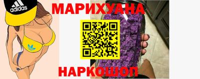 винт Гай