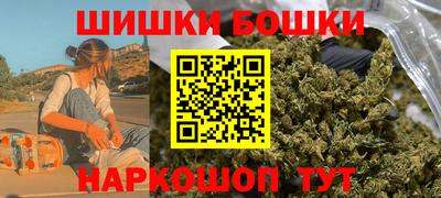 кокаин перу Гагарин
