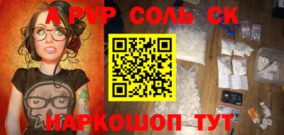 дурь Кулебаки