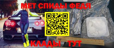 крисы Гатчина