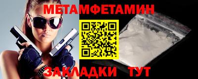 кокаин перу Гагарин