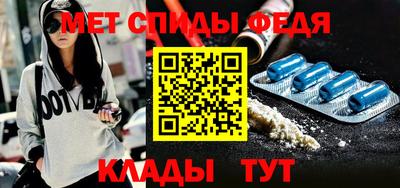 кокаин перу Гагарин