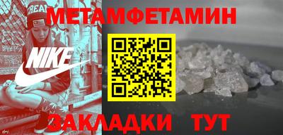 кокаин перу Гагарин