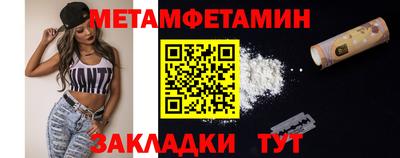 крисы Гатчина