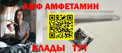 крисы Гатчина