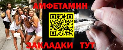 кокаин перу Гагарин
