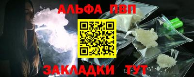 кокаин перу Гагарин
