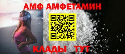 крисы Гатчина