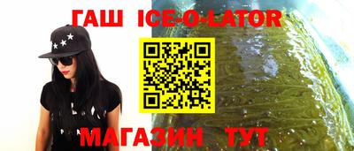 винт Гай