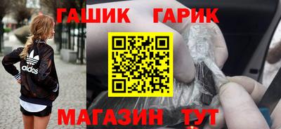 МДМА Кунгур