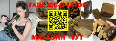крисы Гатчина