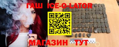 крисы Гатчина