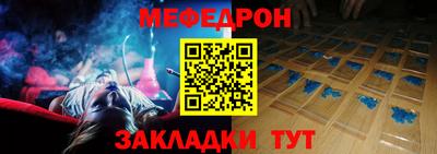 крисы Гатчина