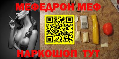 кокаин перу Гагарин