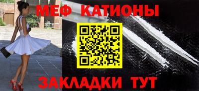 винт Гай