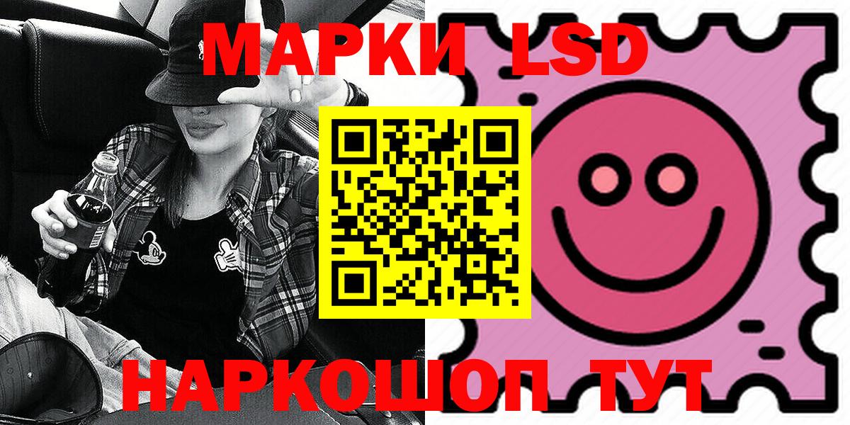 Меф   Бутурлиновка  Cocaine  МЕТАМФЕТАМИН  МЕФ  Вход с VPN  Конопля  Гашиш 